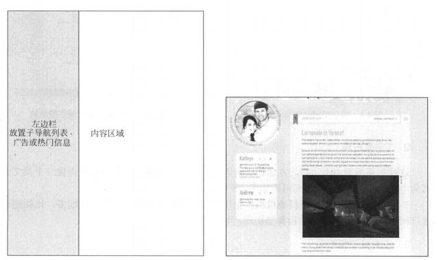 怎樣做好一個網(wǎng)站？網(wǎng)站設(shè)計的一般步驟 125a997a-e430-eb11-8da9-e4434bdf6706