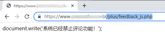 長(zhǎng)期免費(fèi)開(kāi)源的織夢(mèng)CMS建站系統(tǒng)（DedeCMS）開(kāi)始收費(fèi)了！ 圖片3