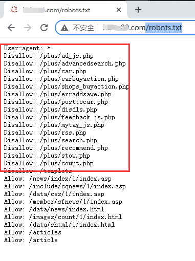 長(zhǎng)期免費(fèi)開(kāi)源的織夢(mèng)CMS建站系統(tǒng)（DedeCMS）開(kāi)始收費(fèi)了！ 圖片2