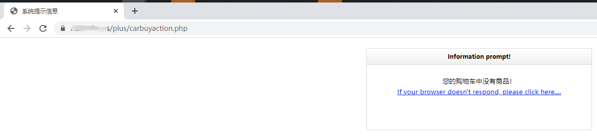 長(zhǎng)期免費(fèi)開(kāi)源的織夢(mèng)CMS建站系統(tǒng)（DedeCMS）開(kāi)始收費(fèi)了！ 圖片4