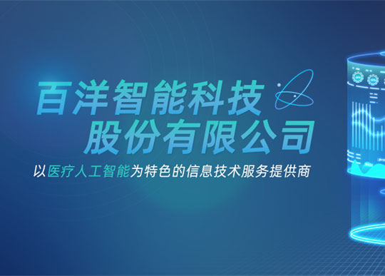 品牌網(wǎng)站建設(shè)