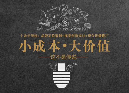 青島優(yōu)勝文化傳播有限公司