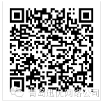 山東迅優(yōu)傳媒全體員工祝所有客戶朋友元旦快樂！ 001