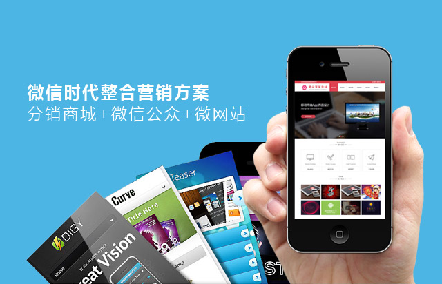 你的公眾號還停留在只會發(fā)圖文的時代？那你真的OUT了！ 