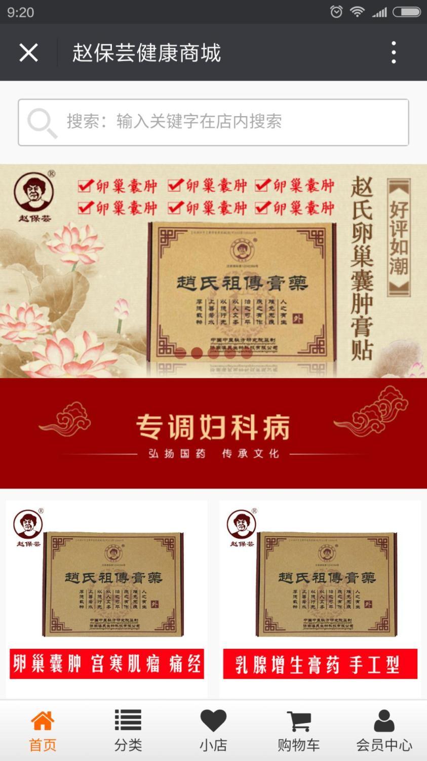 你的公眾號還停留在只會發(fā)圖文的時代？那你真的OUT了！ 1464675586609827