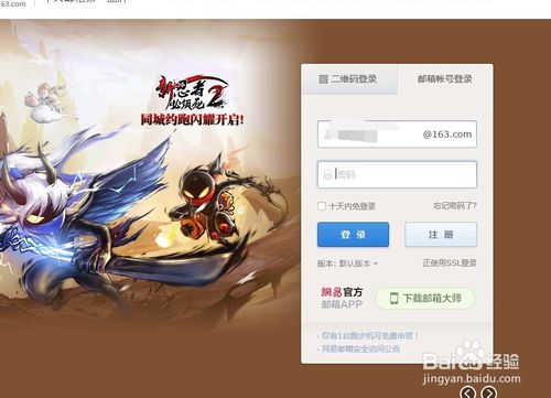 支付寶企業(yè)賬戶注冊 1472187995741812 支付寶企業(yè)賬戶注冊 12396dd8cd0