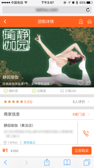 支付寶產(chǎn)品介紹 1472196056435784 支付寶產(chǎn)品介紹 qbjksgvuPkDanKI