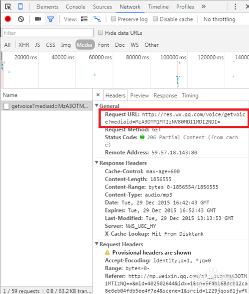 巧用Chrome瀏覽器把微信公共號(hào)的文章中的語音/音樂下載到本地 1488793846737415 巧用Chrome瀏覽器把微信公共號(hào)的文章中的語音/音樂下載到本地 ad4bd11302eb