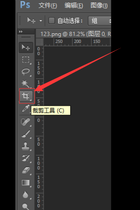 如何修改去除二維碼白邊 1512120488599311 如何修改去除二維碼白邊 QQ??20171201171121