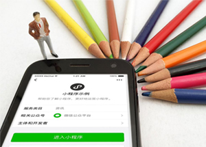 織夢（DEDECMS）、Phpmywind、Thinkphp網(wǎng)站小程序