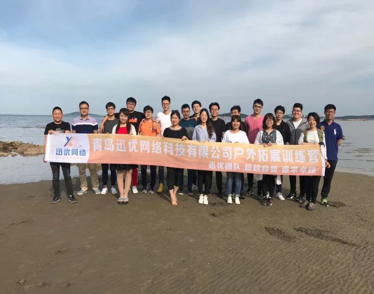 團建游記 | 暖風(fēng)微醺 陽光正好 1530250637549997 團建游記 | 暖風(fēng)微醺 陽光正好 mmexport1527945130917