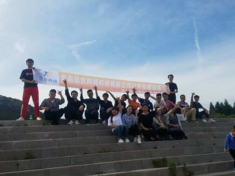 團建游記 | 暖風(fēng)微醺 陽光正好 1530250923108229