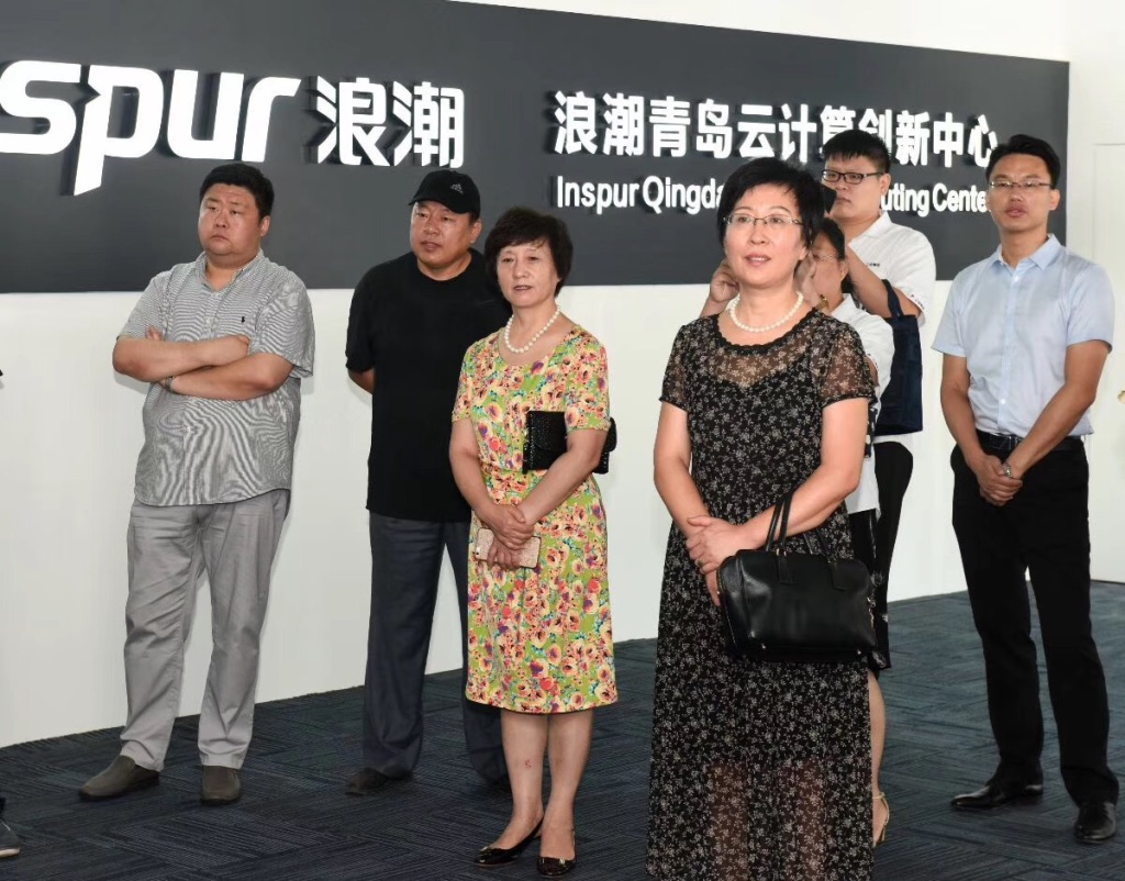 田總一行參觀浪潮(青島)云計(jì)算中心 1539841010551620 田總一行參觀浪潮(青島)云計(jì)算中心 UNADJUSTEDNONRAW_thumb_1b0b