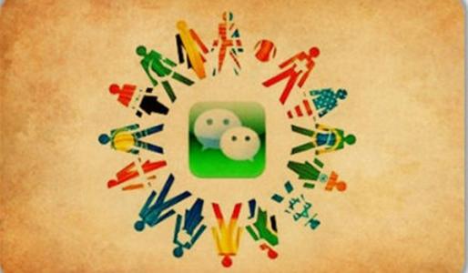 申請完微信公眾號以后，為什么還要進(jìn)行開發(fā)？ u=3632846546,2034975930&fm=26&gp=0