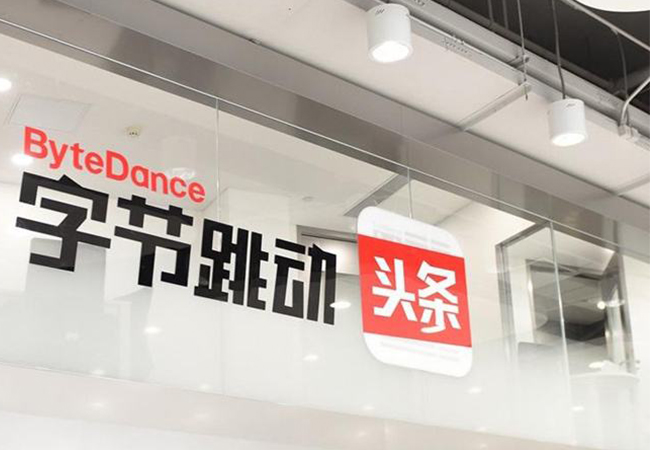 今日頭條開啟全網(wǎng)搜索，百度或?qū)⒂瓉韯艛?