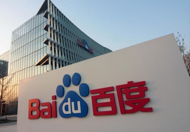 今日頭條開啟全網(wǎng)搜索，百度或?qū)⒂瓉韯艛?13