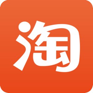 淘寶店鋪沒權(quán)重？怎樣查權(quán)重，如何快速提升店鋪權(quán)重！ u=4290106344,3920183976&fm=26&gp=0